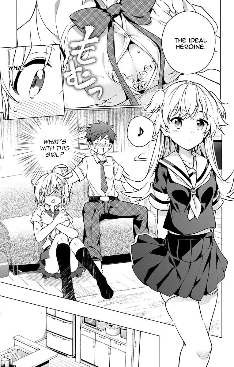 Dokyuu Hentai HxEros Chapter 7 10